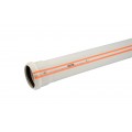 PVC ATIKSU BORU (TİP-1)